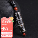 妍韵珠宝精品莲师法器三眼天珠吊坠南红玉髓祥云转运水晶玛瑙男女士款项链