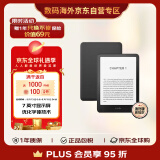 Kindle paperwhite 12th Gen 新款电子书阅读器 电纸书 墨水屏 防水 送礼 礼物 7英寸 16G 黑色【2024】