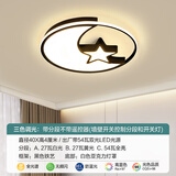 科锐亮led卧室吸顶灯主卧房间书房客厅灯具现代简约儿童护眼全光谱中山 星月圆40厘米三色调光-54瓦