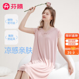 芬腾睡裙女2025年新品夏季凉感优可丝V领蕾丝拼接短袖裙家居服