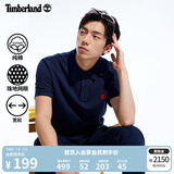 添柏岚（Timberland）官方男装短袖POLO衫夏季休闲通勤透气宽松|A62T5 A62T5433/深宝石蓝 S 170/88A