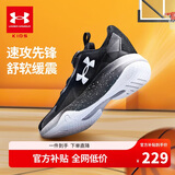 安德玛（Under Armour）男中大童运动鞋透气灵活穿脱旋钮篮球鞋2431220 黑色（BOA） 39 