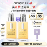 倩碧干皮黄油125ml有油滋润型乳液面霜补水修护敏感肌护肤品生日礼物