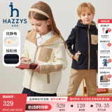 哈吉斯（HAZZYS）品牌童装男女童外套秋新品防静电舒适柔软摇粒绒针织外套 藏蓝 165