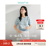 茵曼（INMAN）索罗纳凉感条纹短袖t恤女装轻薄2025夏季新款针织衫上衣 蓝色【好评返现】 XL