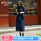 Olrain欧芮儿普鲁士蓝牛仔连衣裙女春装新款收腰刺绣减龄裙子 牛仔蓝 L