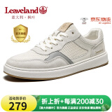 枫叶（leaveland）意大利男鞋2025夏季新品网面透气男士休闲板鞋百搭软底小白鞋子男 白色（皮鞋码） 40