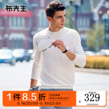 布先生佟大为明星同款春秋可机洗毛T羊毛衫男士毛衣纯色针织打底衫 【小高领】象牙白 L /175