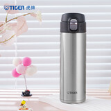 虎牌（TIGER）保温杯轻量便携弹盖水杯子MMJ-A48C-XCX不锈钢色480ml