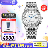 西铁城（CITIZEN）手表 光动能表自动对时时尚休闲男表多局电波功能男士手表 羽生结弦同款CB0150-89A