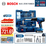 博世（BOSCH） GSB180-LI锂电充电式冲击钻18V手电钻五金电动工具钻孔螺丝刀 含手动工具全功能塑盒精装