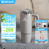 STANLEY巨无霸吸管杯水杯保温杯不锈钢杯子大容量办公车载887ML-烟灰