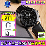 卡西欧（CASIO）男表商务休闲简约指针防水钢带表男士手表送男友礼物 EFV-540L-1AVU黑色皮带款