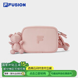 FILA FUSION斐乐潮牌情侣款挎包男女包2025春夏小熊挂件斜挎包盒子包