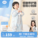 良良（liangliang）婴儿睡袋夏季空调房儿童防踢被子宝宝可拆袖分腿新生儿睡袋抗菌 春秋款【适合20-25℃】翩翩蓝 XL（建议身高90-105cm）