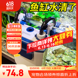 森森（SUNSUN）耀蓝鱼缸壁挂式过滤器外置小型过滤桶净水过滤循环系统YBG-300