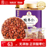 福东海 真酸枣仁30克 不掺假 精选正宗良心真原材料睡眠膏养生茶 可打粉