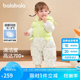 巴拉巴拉婴儿连体衣假两件羽绒服冬装2024外出抱服造型加厚萌208424120211
