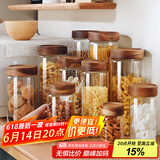 格娜斯食品级密封罐玻璃瓶咖啡罐茶叶罐蜂蜜罐糖果零食厨房干货储物罐五谷杂粮收纳储存罐子1300ml