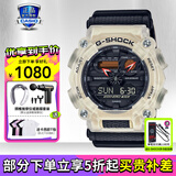 卡西欧（CASIO）男表黑金G-SHOCK双显运动防水时尚腕表送男友礼物 GA-900TS-4A熊猫配色
