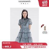 LULUALWAYS我爱露露24夏季新款优雅气质梦幻蓝色轻盈欧根纱连衣裙 蓝色 S