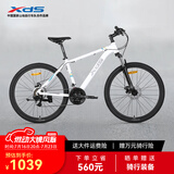 喜德盛（xds）山地自行车黑客350 X6铝合金车架21速变速机械碟刹 白灰色15.5寸(建议身高150-165)