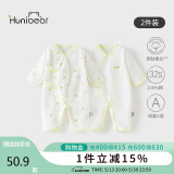 欢喜小熊新生儿连体衣宝宝春夏季纯棉护肚爬服0-6个月刚出生春天婴儿衣服