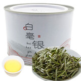 好茶农茶叶福鼎白茶白毫银针散茶2026新茶头采日晒茶罐装50g太姥山银针