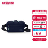 美旅箱包休闲时尚单肩斜挎包多功能收纳腰包胸包QC9 海军蓝