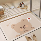 简美家浴室防滑地垫浴室吸水地垫卫生间厕所门口脚垫速干40x60cm