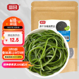 富昌 压缩海带丝80g(16g*5) 福建特产海带干货凉拌煲汤食材 