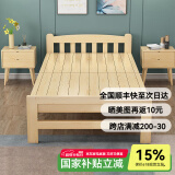 循之免安装折叠床实木床单人床午休床办公室休息床行军床简易床家用垫 免安装折叠床-镂空床头 120cm宽*196cm长