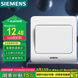 西门子（SIEMENS）开关插座 一开单控面板 86型暗装面板 远景雅白色