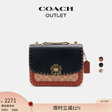 蔻驰（COACH）奥莱女士夏季女包经典标志老花铆钉装饰MADISON单肩包斜挎 棕黄色绣红色黑色 混合色(新款)