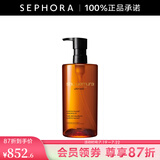 植村秀（Shu uemura） 洁颜油卸妆油 温和卸妆油 生日纪念日礼物 450ml  琥珀洁颜油