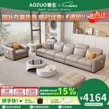 奥左真皮沙发客厅2025新款一线品牌现代简约头层牛皮小户型直排轻奢风 3.3米五人位+脚踏