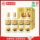 北大仓 部优经典1984 酱香型白酒 53度 500mL*4瓶 整箱装 口粮酒