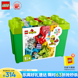 乐高（LEGO）【年糕妈妈同款】积木得宝10914 豪华缤纷桶大颗粒儿童玩具礼物