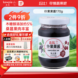 丘比（KEWPIE）桑葚什果果肉果酱 调味品 面包三明治蛋糕冰激凌早餐 170g*1瓶