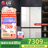 LG冰箱 655升双开对开门电冰箱 变频风冷无霜 节能净味养鲜 快速冷冻制冰 大容量超薄家用玻璃门 凝脂白S652GTW16B