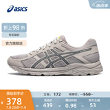亚瑟士ASICS男鞋透气跑鞋运动鞋缓震舒适跑步鞋 GEL-CONTEND 4 灰色/蓝色 41.5