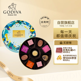 歌帝梵（GODIVA）忻悦巧克力礼盒12颗装100g 休闲零食 生日礼物送女友