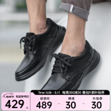 Clarks其乐男鞋夏季舒适耐磨商务休闲皮鞋 Cotrell.edge海外直邮 26137385 41.5