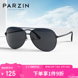 帕森（PARZIN）偏光太阳镜型男经典蛤蟆镜安全驾驶墨镜8131A黑框黑灰片