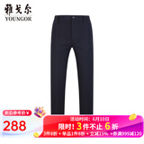 雅戈尔（YOUNGOR）休闲裤男DP棉免烫不易皱裤子自然垂顺易打理新品 VCDP329979AWY黑色 35 86A