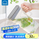 乐扣乐扣（LOCK&LOCK） 冷水壶塑料家用大容量装冷热水大号凉白开泡水果汁饮料壶耐热扎壶带把手 烟灰色2.1L-带把手