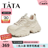 他她潮流百搭厚底增高老爹鞋女休闲鞋春WOG04CM3 杏色 35