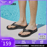 斯凯奇（Skechers）拖鞋男士夏季外穿人字拖EVA软底一脚蹬凉鞋透气平底沙滩鞋229035