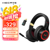 漫步者（EDIFIER）HECATE G4Spro 2.4G蓝牙无线7.1游戏耳机头戴式 双模电脑电竞吃鸡耳机耳麦 黑色