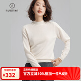 帕什【24新款新色】半高领羊绒衫女100山羊绒百搭针织打底毛衣女ps-02 本白 L (105-120斤)